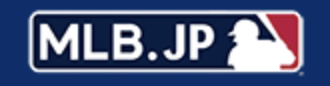 日本人選手の存在