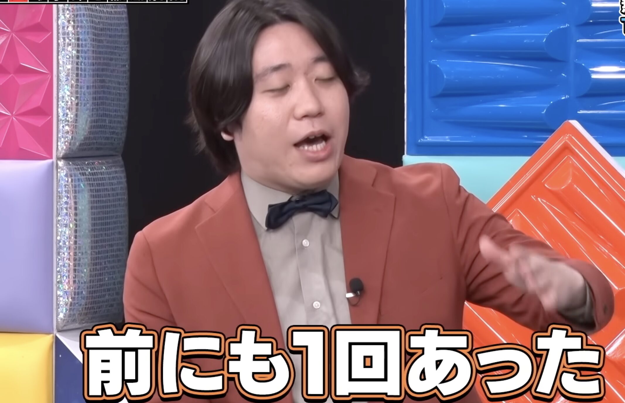 失踪理由は「浮気がバレてフラれたから」