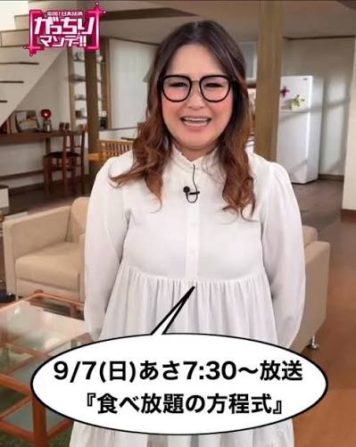 ギャル曽根が太ってきた理由は？考えられる三つの要素とは